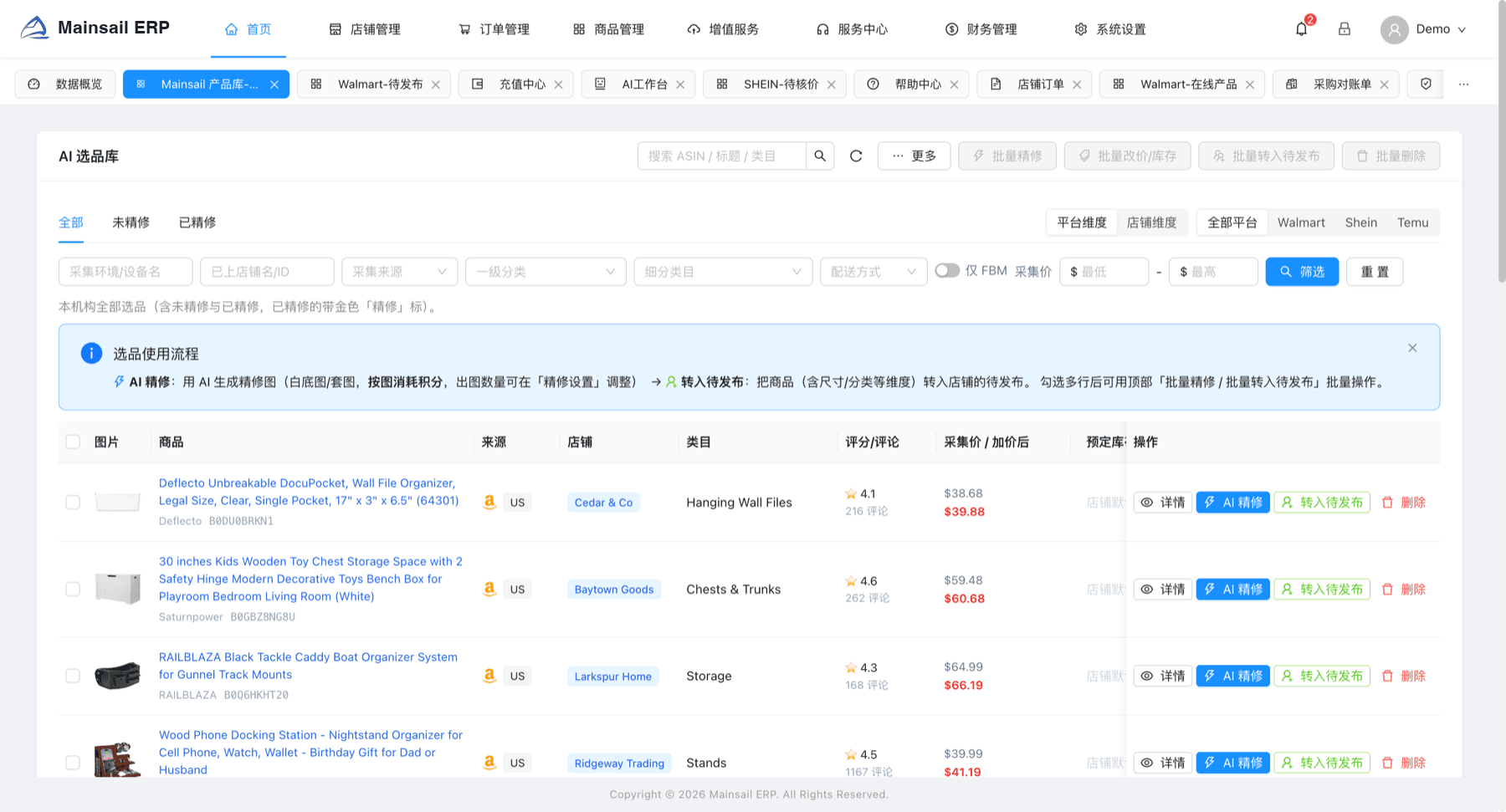 AI sourcing library with product images, source, store, category, rating and review count, capture price and marked-up price